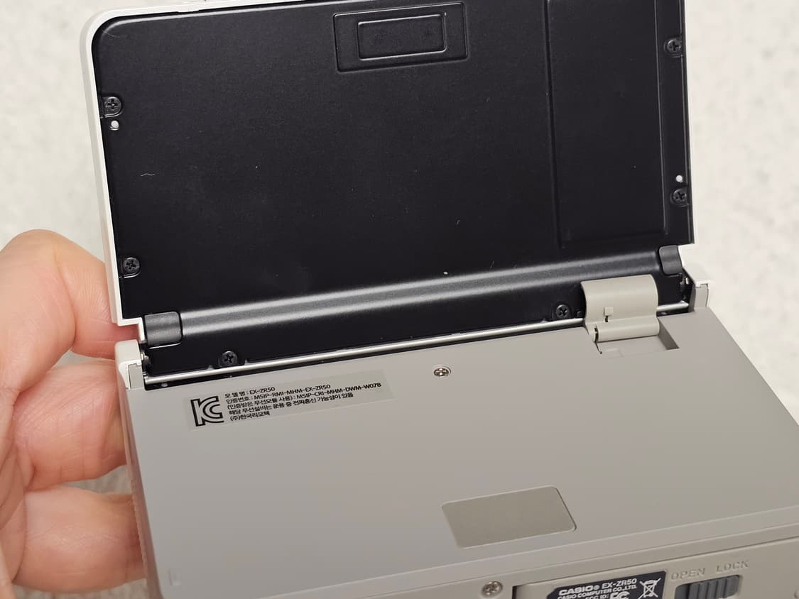 카시오 EX-ZR50 상품이미지4