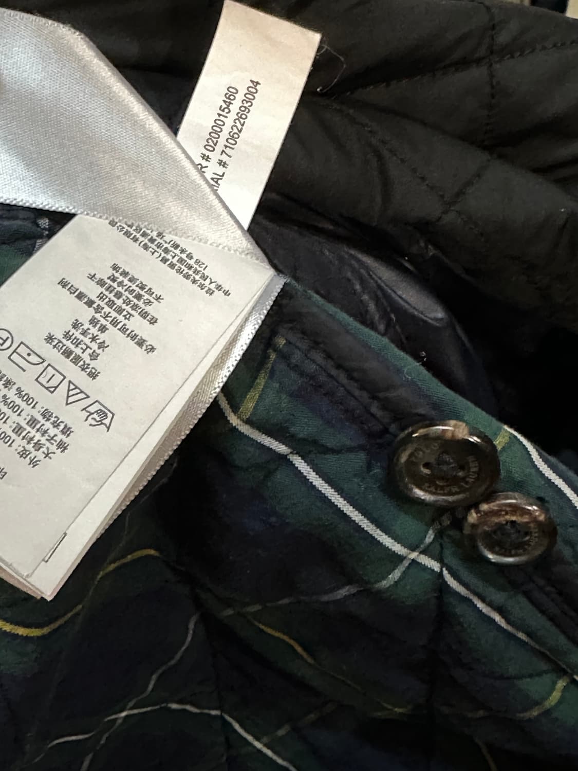 폴로 랄프로렌 레드포니 퀼팅 자켓 처분  상품이미지5