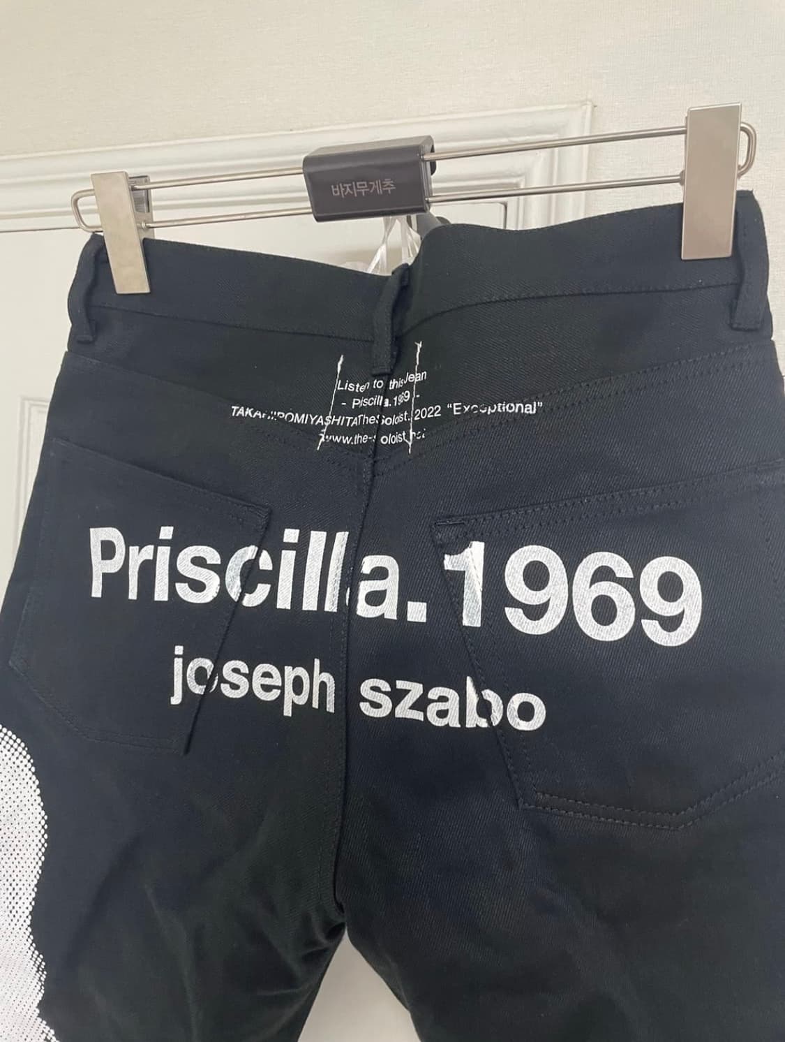 솔로이스트 프리실라 그래픽 데님 44 상품이미지4