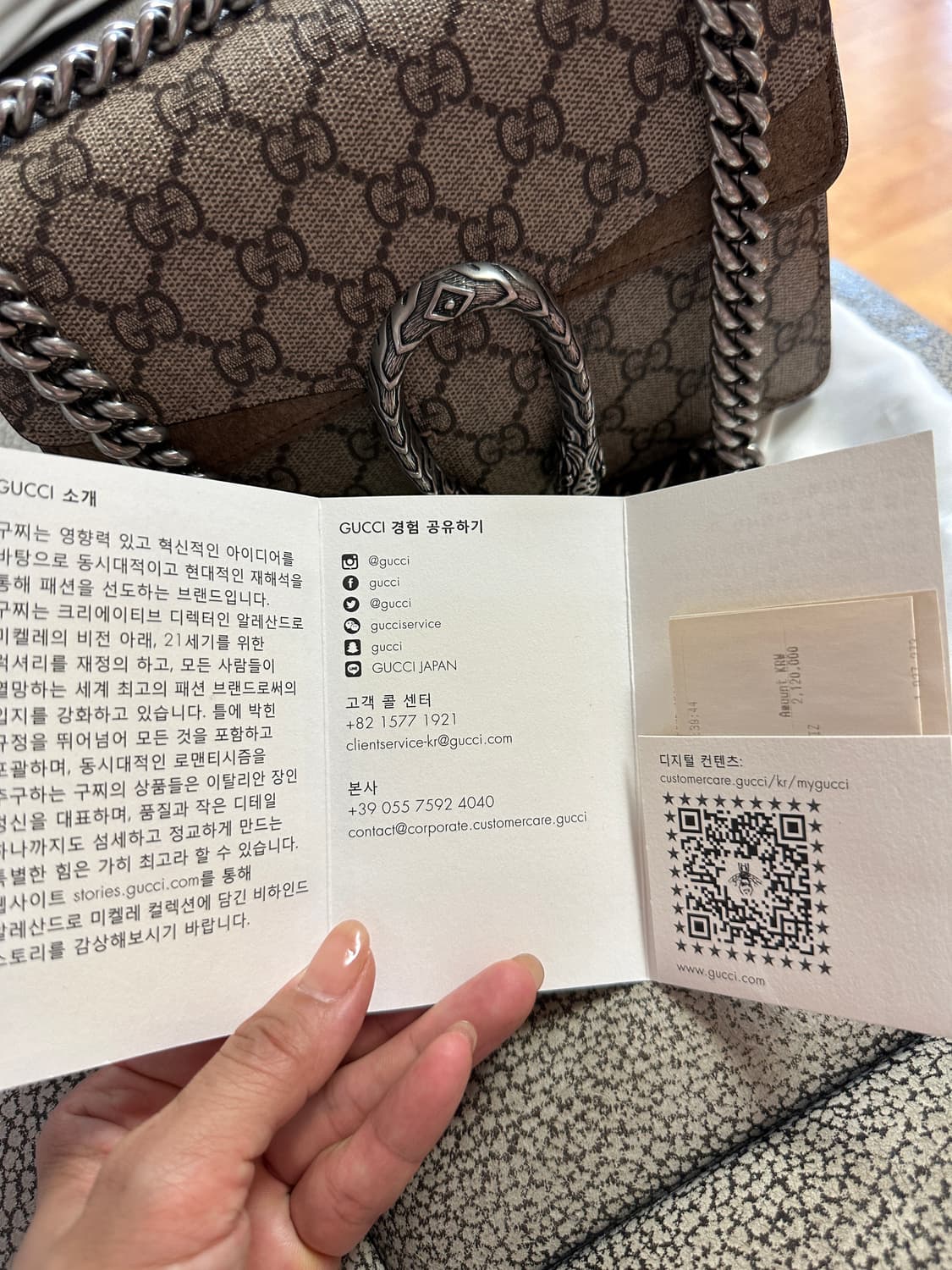 Gucci 디오니서스 스몰 숄더백 상품이미지8