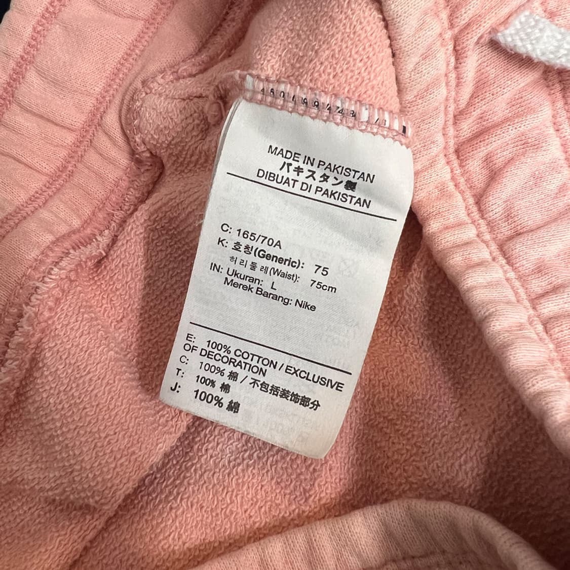 나이키 NSW 우먼 워시 쇼츠 팬츠 반바지 L 상품이미지5