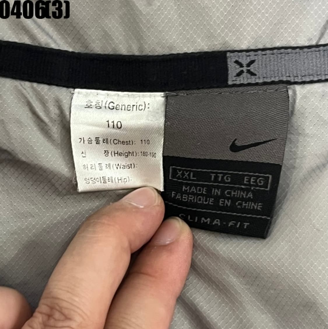 나이키 바람막이 자켓 상품이미지3