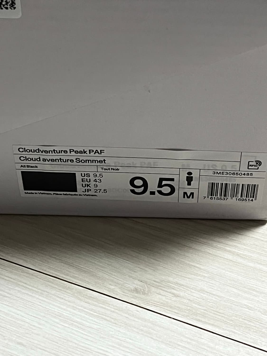 온파프 클라우드벤쳐 피크 올블랙 275 상품이미지9