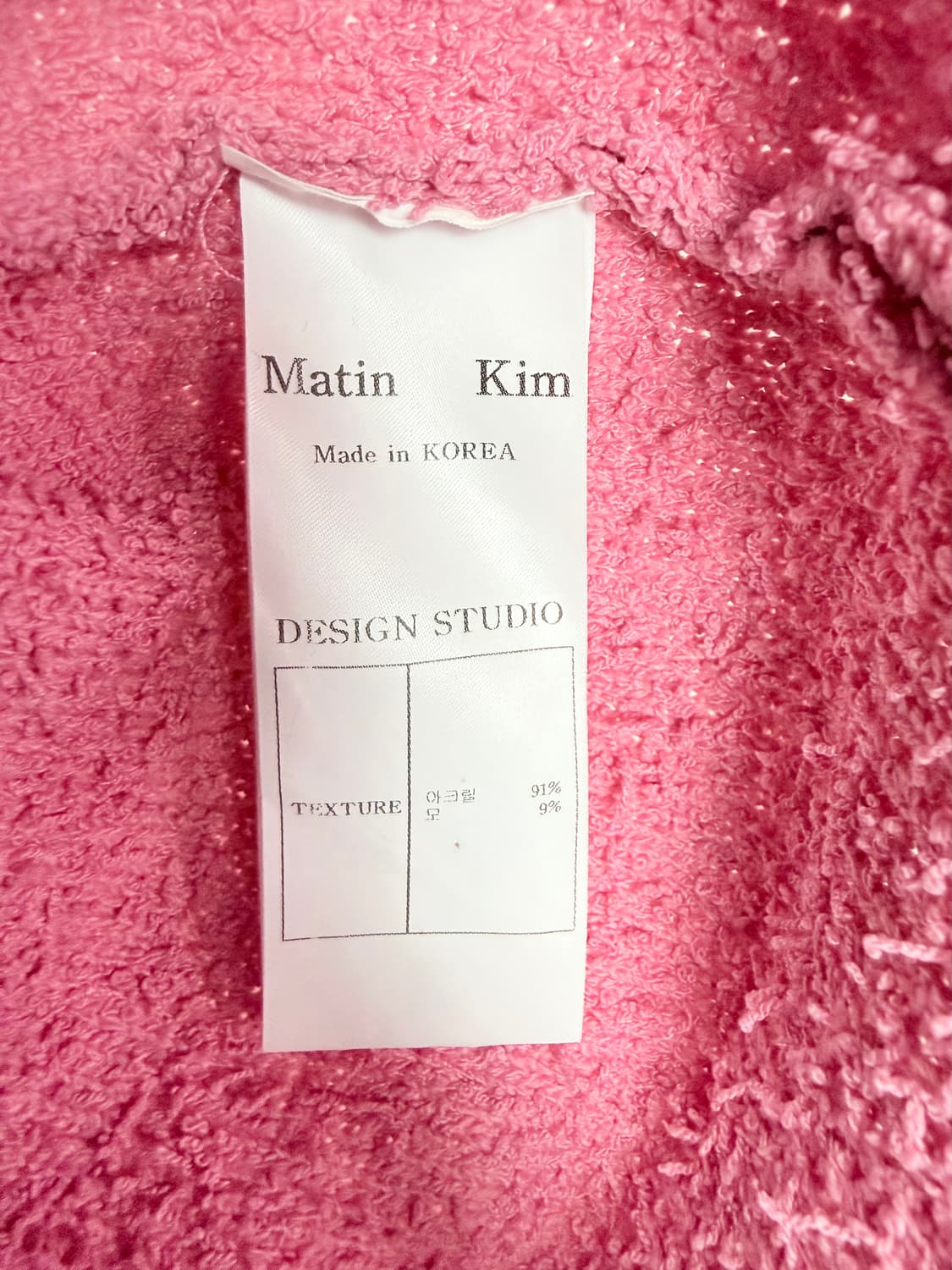 마뗑킴 홀 언발란스 니트 상품이미지8