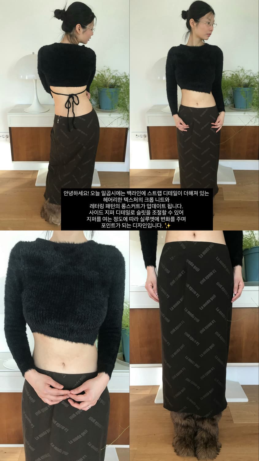 vintage black crop knit 상품이미지7