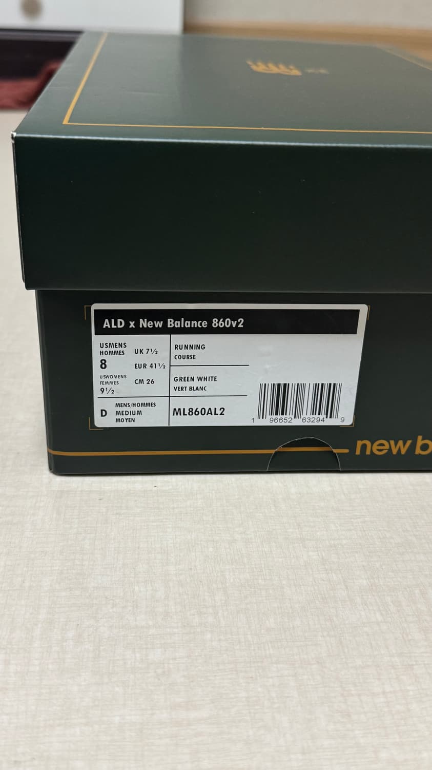 뉴발란스 x 에임레온도르 860v2 260 상품이미지4