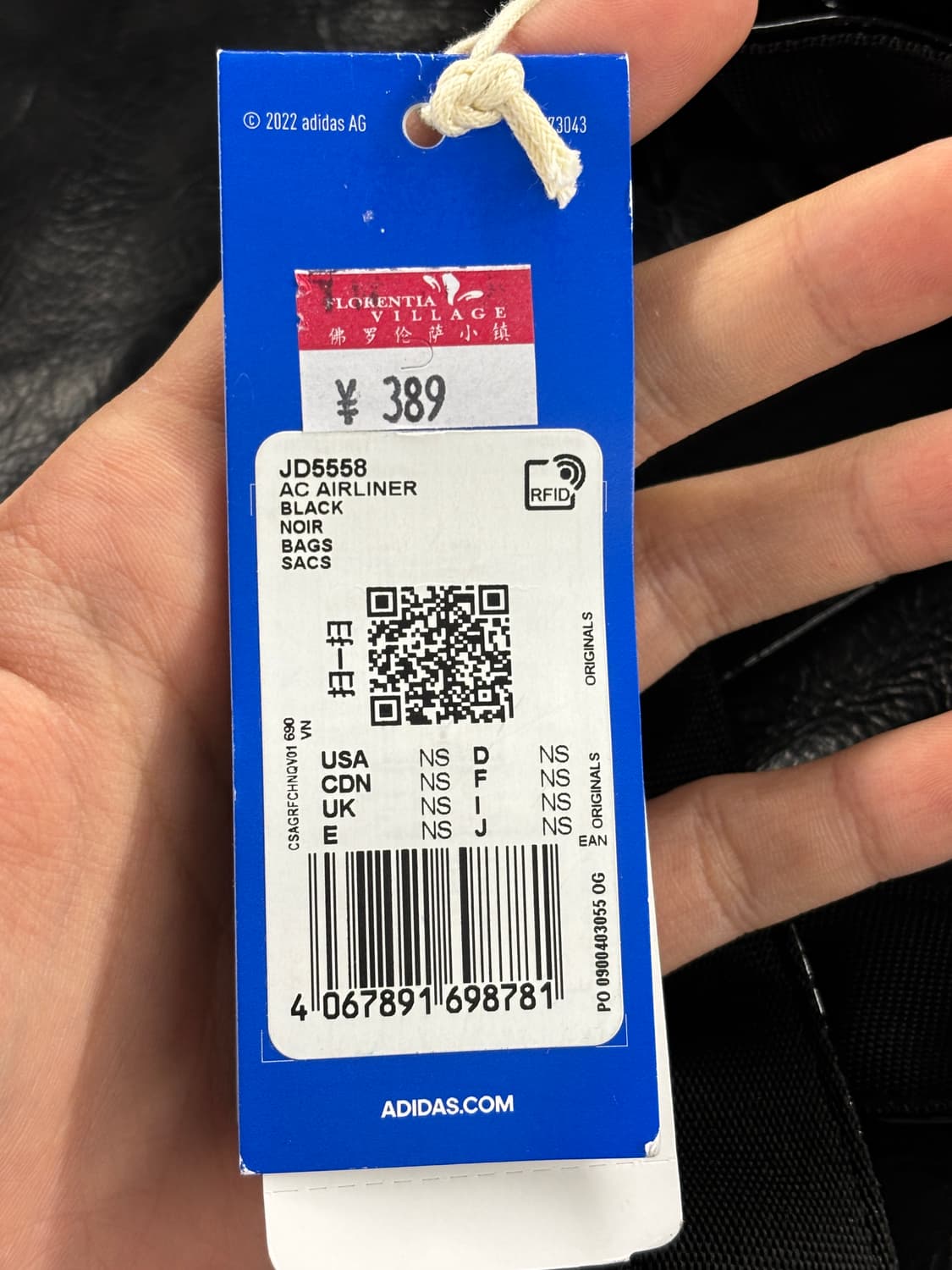 아디다스 블랙 에나멜 크로스백 상품이미지3