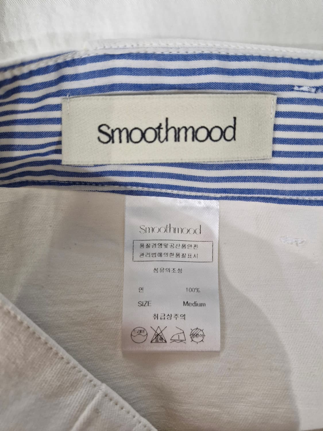 [새상품]SmoothMood 스무스무드 와이드핏 코튼팬츠 상품이미지3