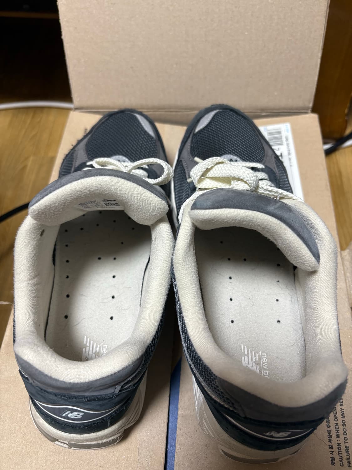 뉴발란스 2002R Premium Vintage Navy Grey 275 상품이미지2