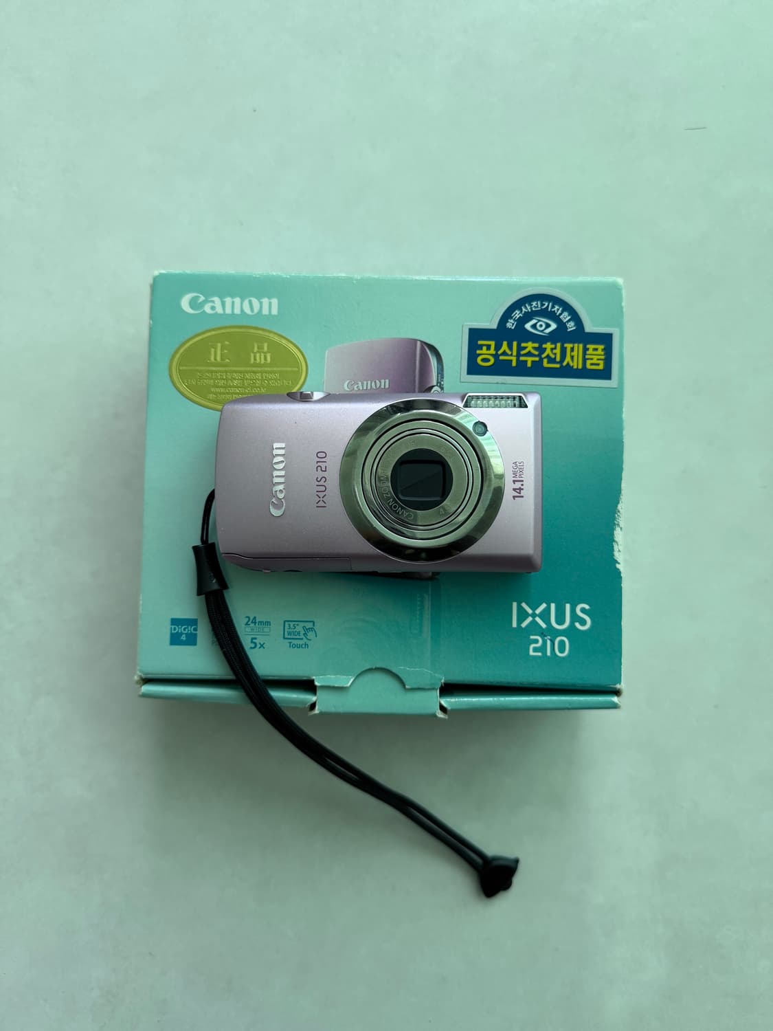 캐논 익서스 210핑크 풀박스 a급 상품이미지4