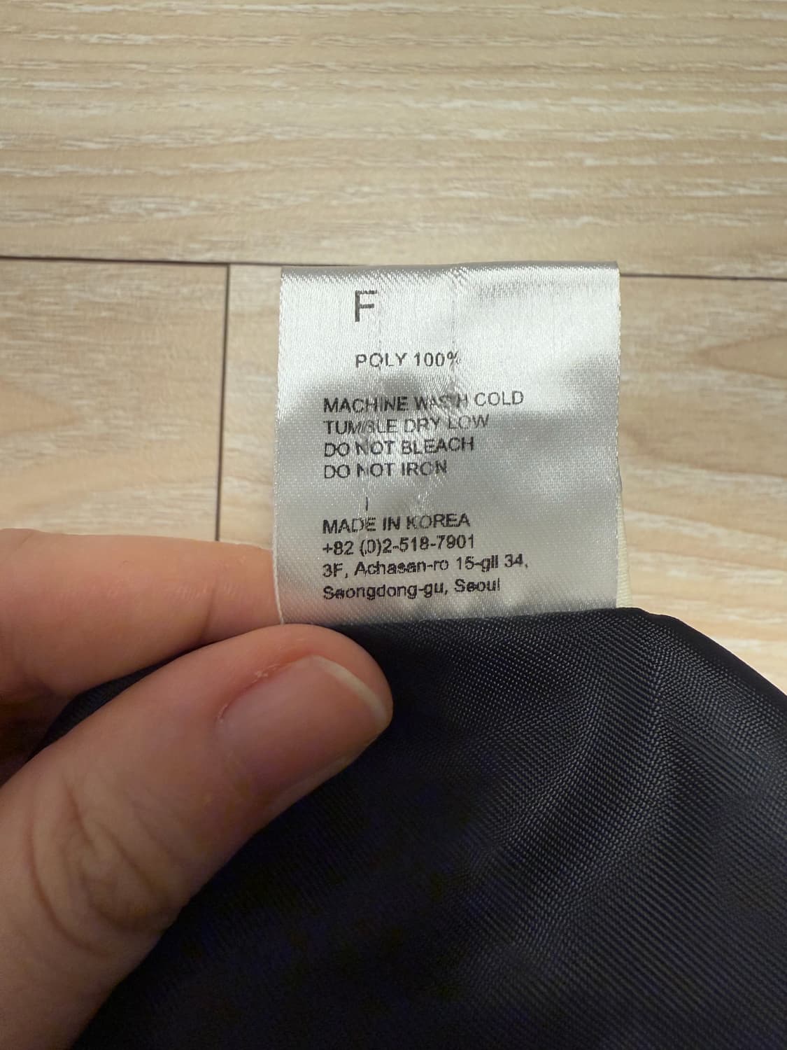 페스토 미디 스커트 상품이미지4