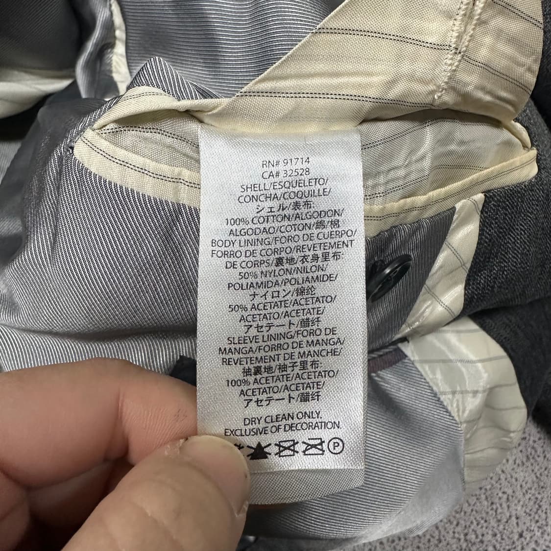 ✨ (바배) 알마니 익스체인지 블레이저  상품이미지5