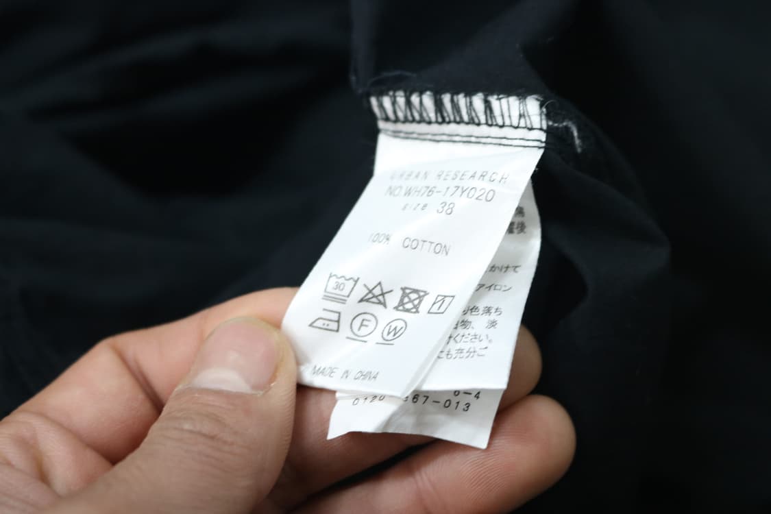 어반리서치 ITEMS 블랙 코튼 아노락 후드 자켓 상품이미지10