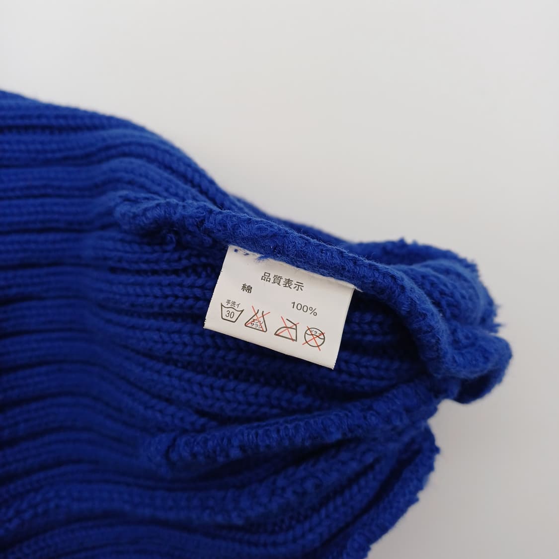 BEN DAVIS 벤 데이비스 비니 [BSF10445-154-40] 상품이미지6