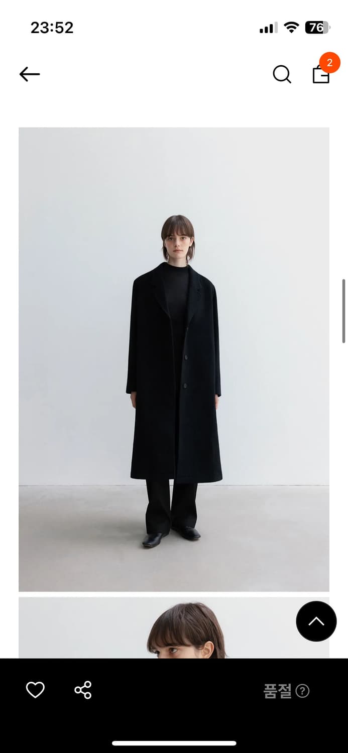 LFM 캐시미어 더블 롱 코트 블랙 상품이미지1