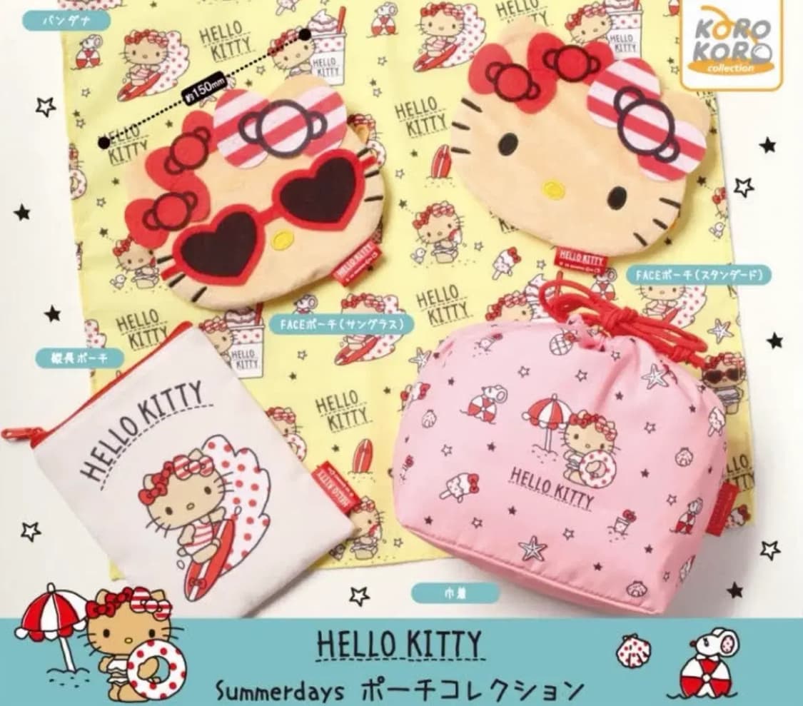 태닝키티 여름바캉스 헬로키티 파우치 캡슐토이 가챠 (5종일괄) 상품이미지1