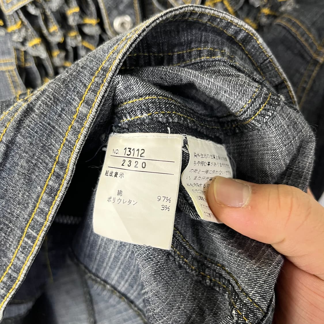 [Espritmur] 데님 러플 집업 자켓  상품이미지6