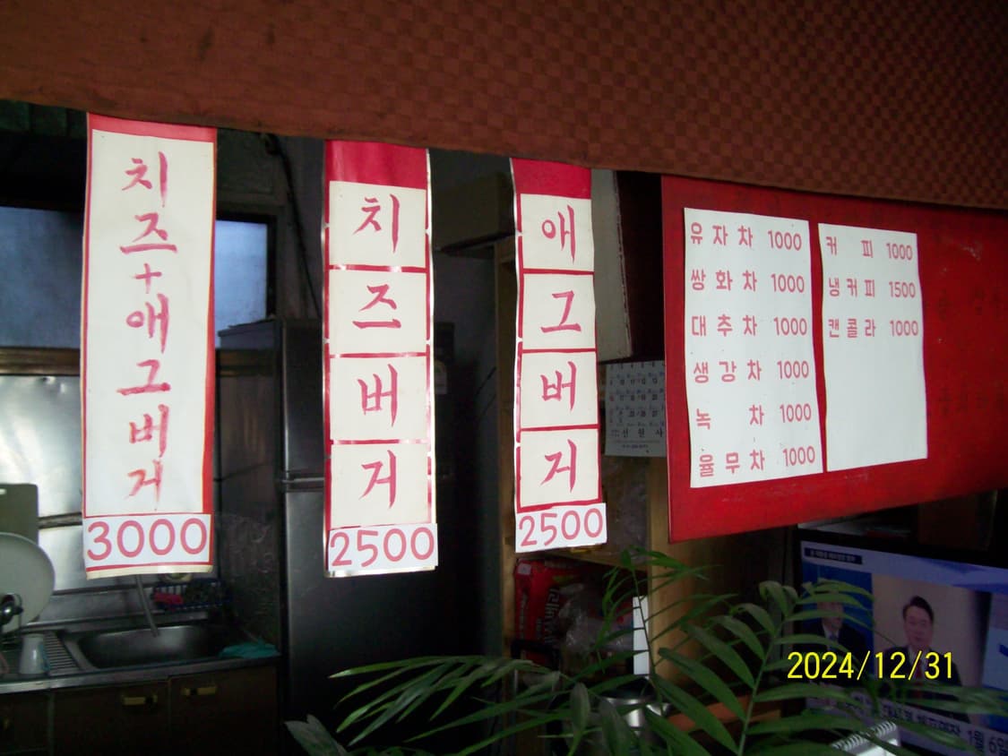 코닥 이지쉐어 c813 실버 작례o 상품이미지8