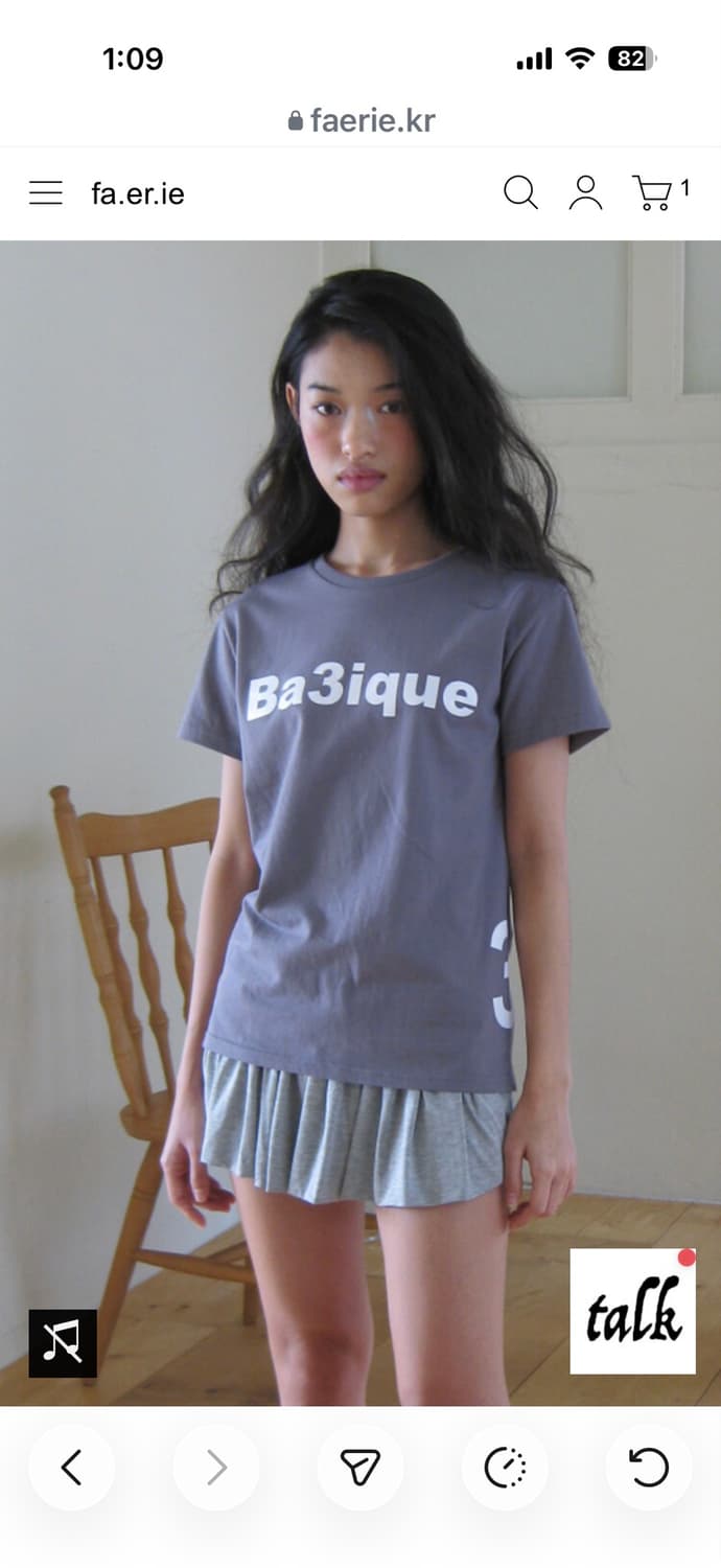 샵페어리 페어리 반팔 petit logo t-shirt deep grey 상품이미지2