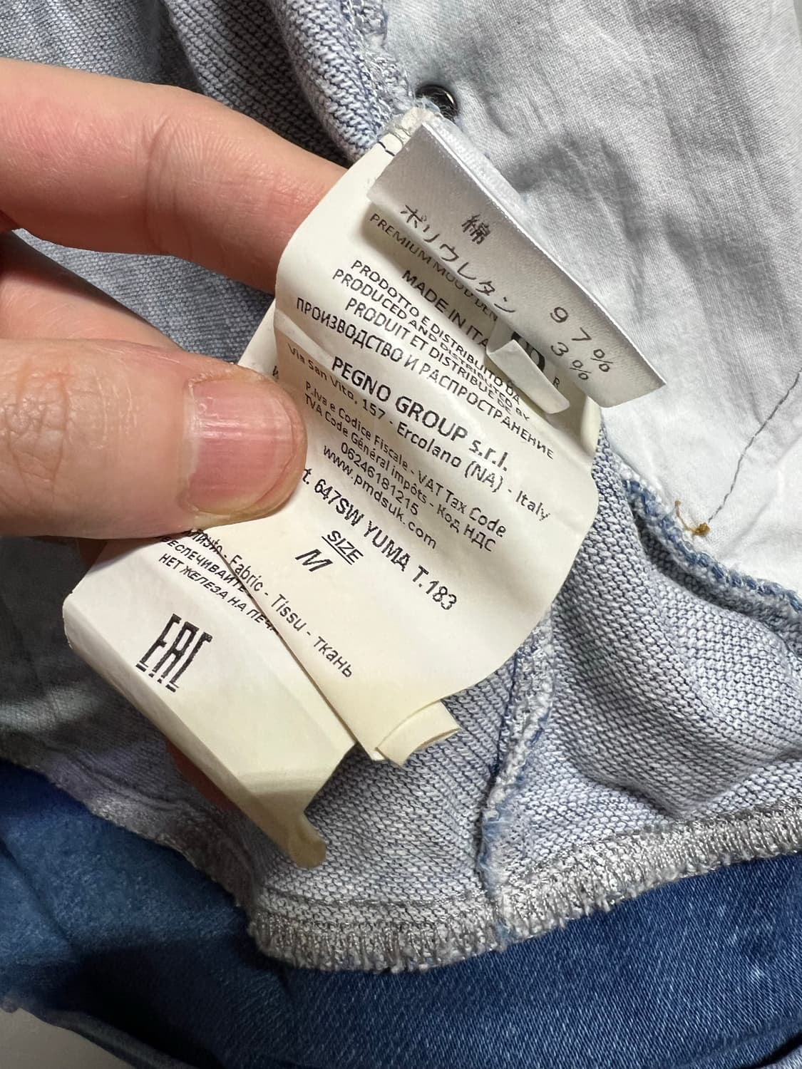 PMDS 데님 페인트 후드집업 상품이미지7