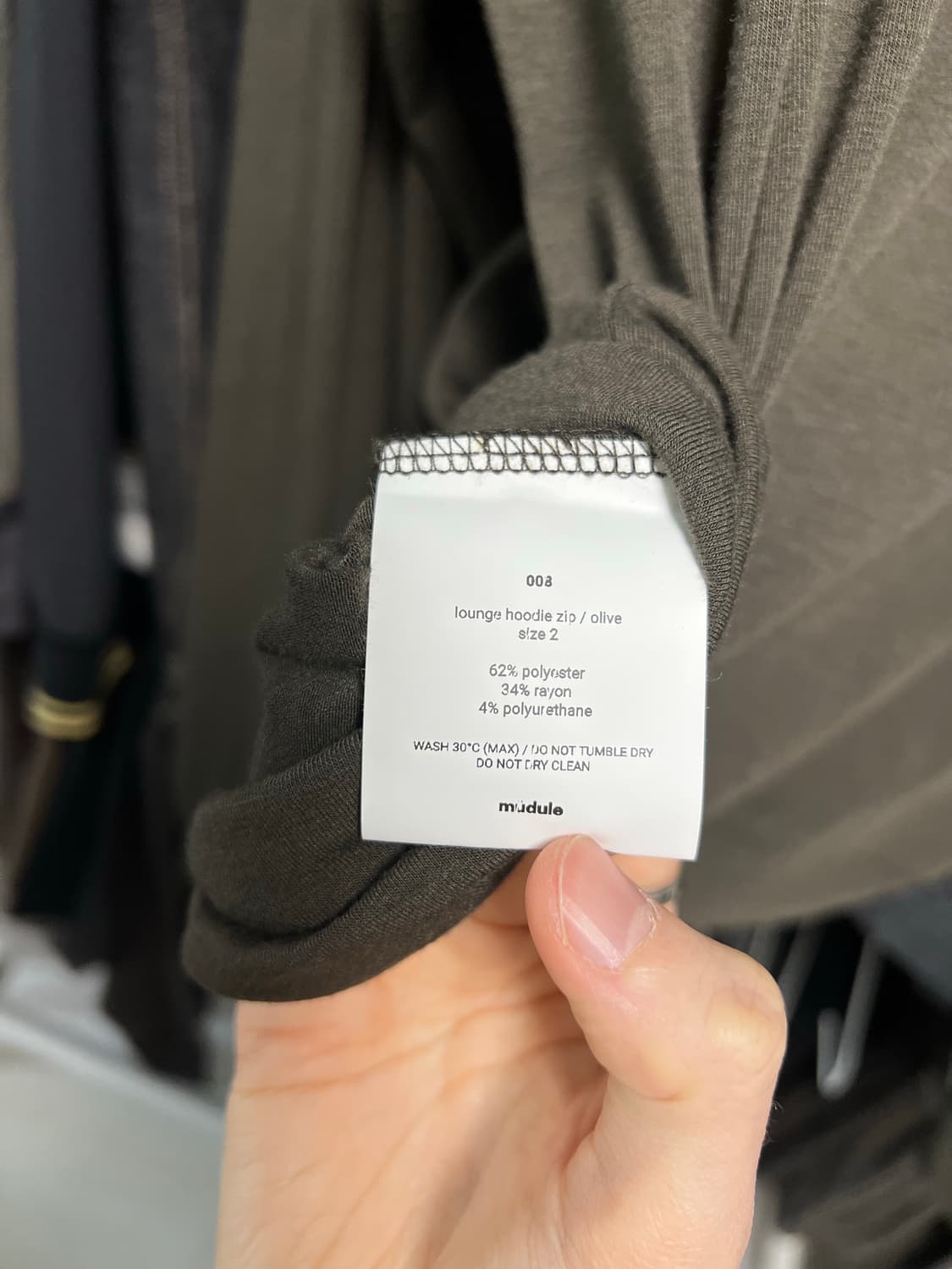 [2] 머듈 라운지 후드집업 올리브 상품이미지3