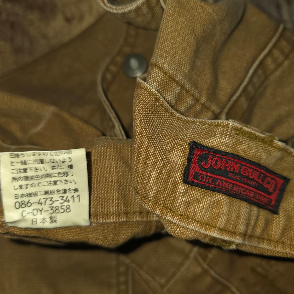 Vintage Japan John Bull 부시팬츠 32 상품이미지3