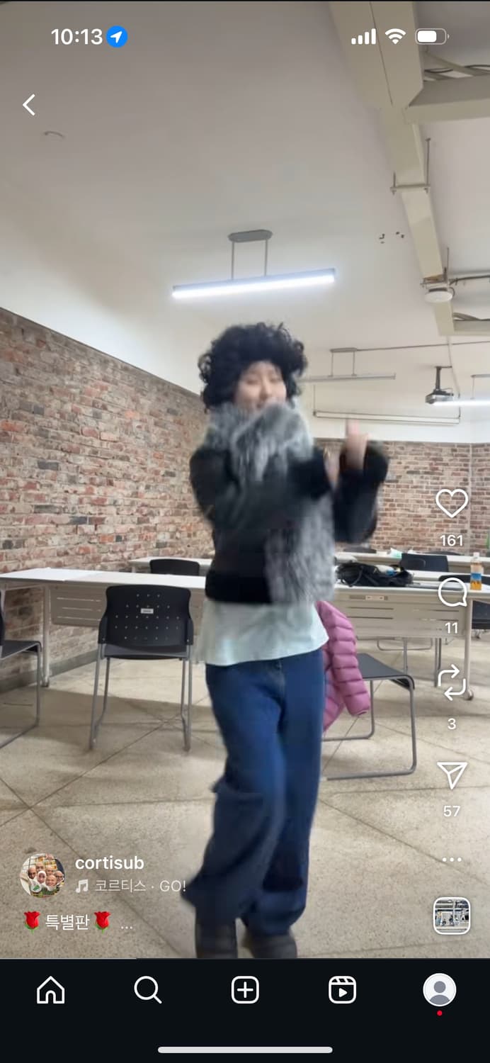 하우유 바지 상품이미지3