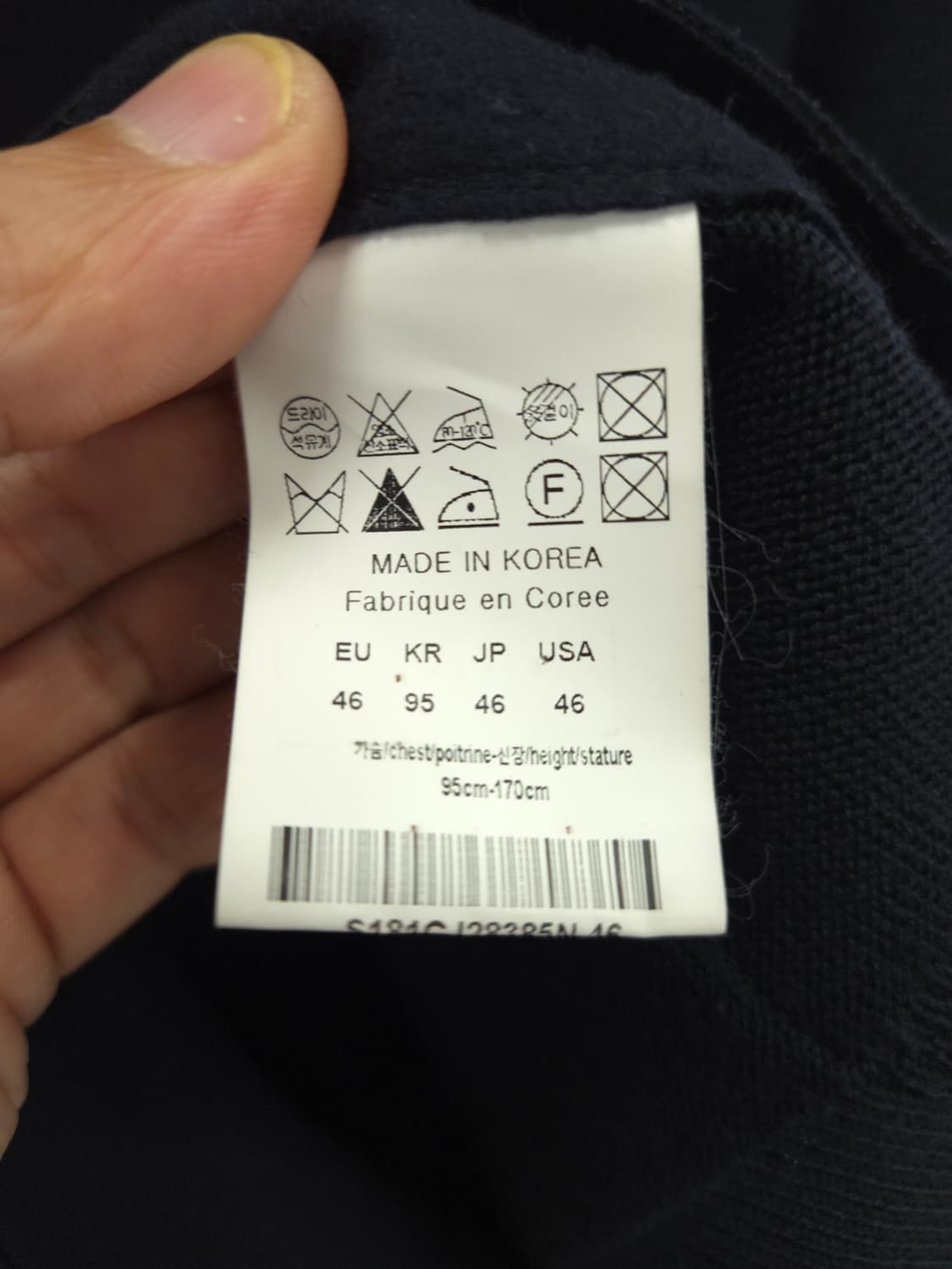 95 솔리드옴므 3버튼 모직 니트 블레이저 자켓 상품이미지8