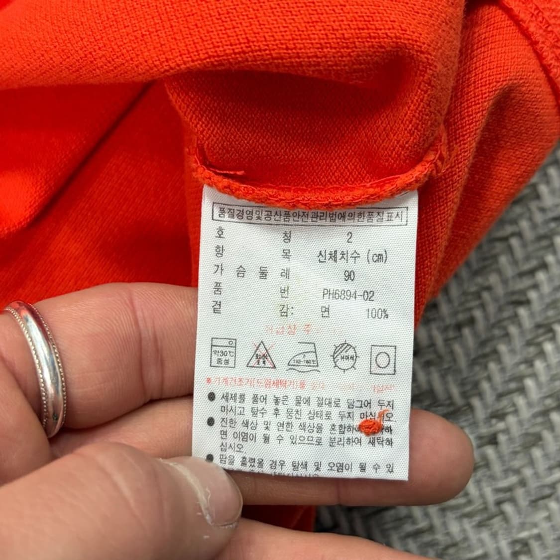 라코스테 빅로고 자수 피케티셔츠 v3008 상품이미지7