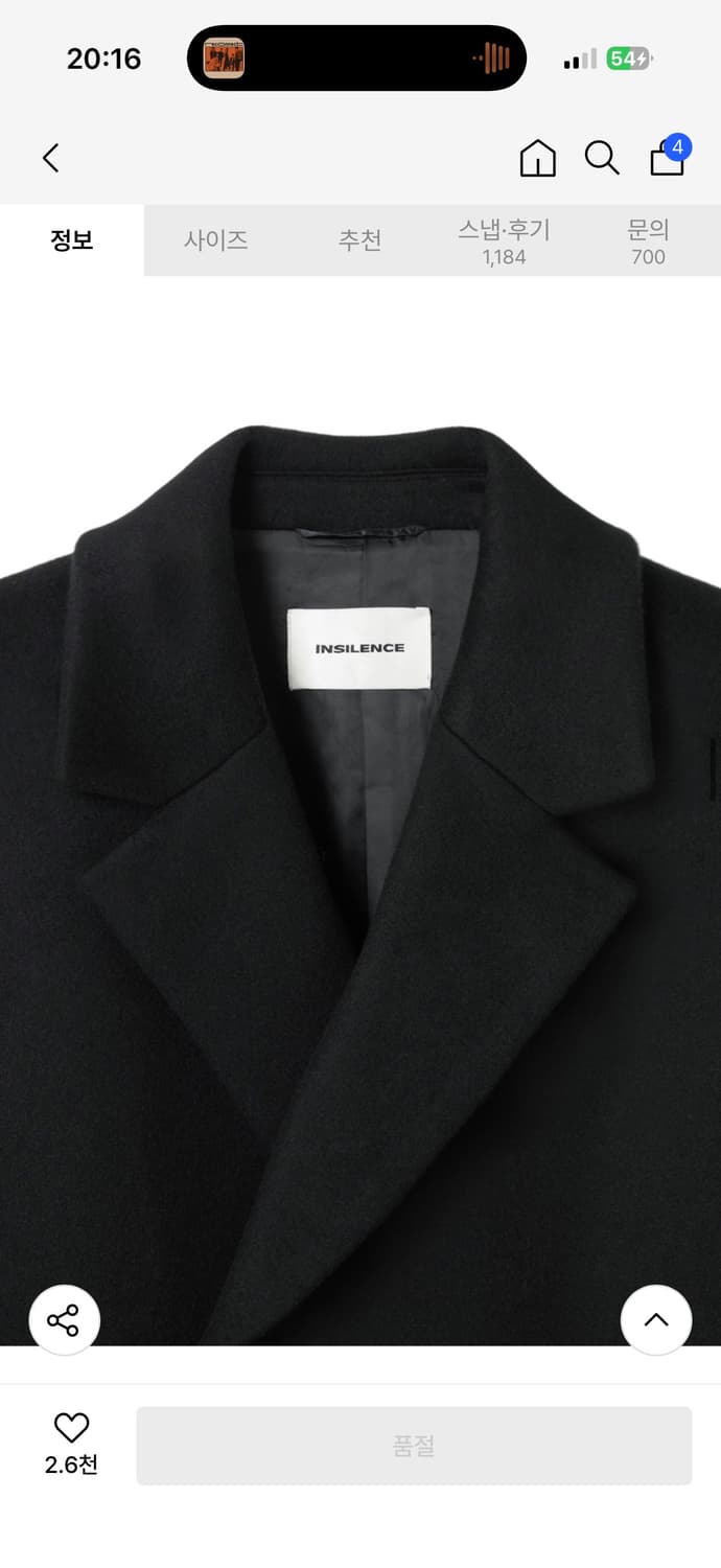 딥 벤트 캐시미어 코트 BLACK  상품이미지2