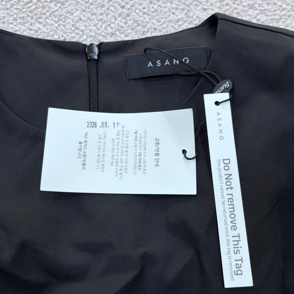 S 새상품 아상 롱 원피스 0410E 상품이미지3