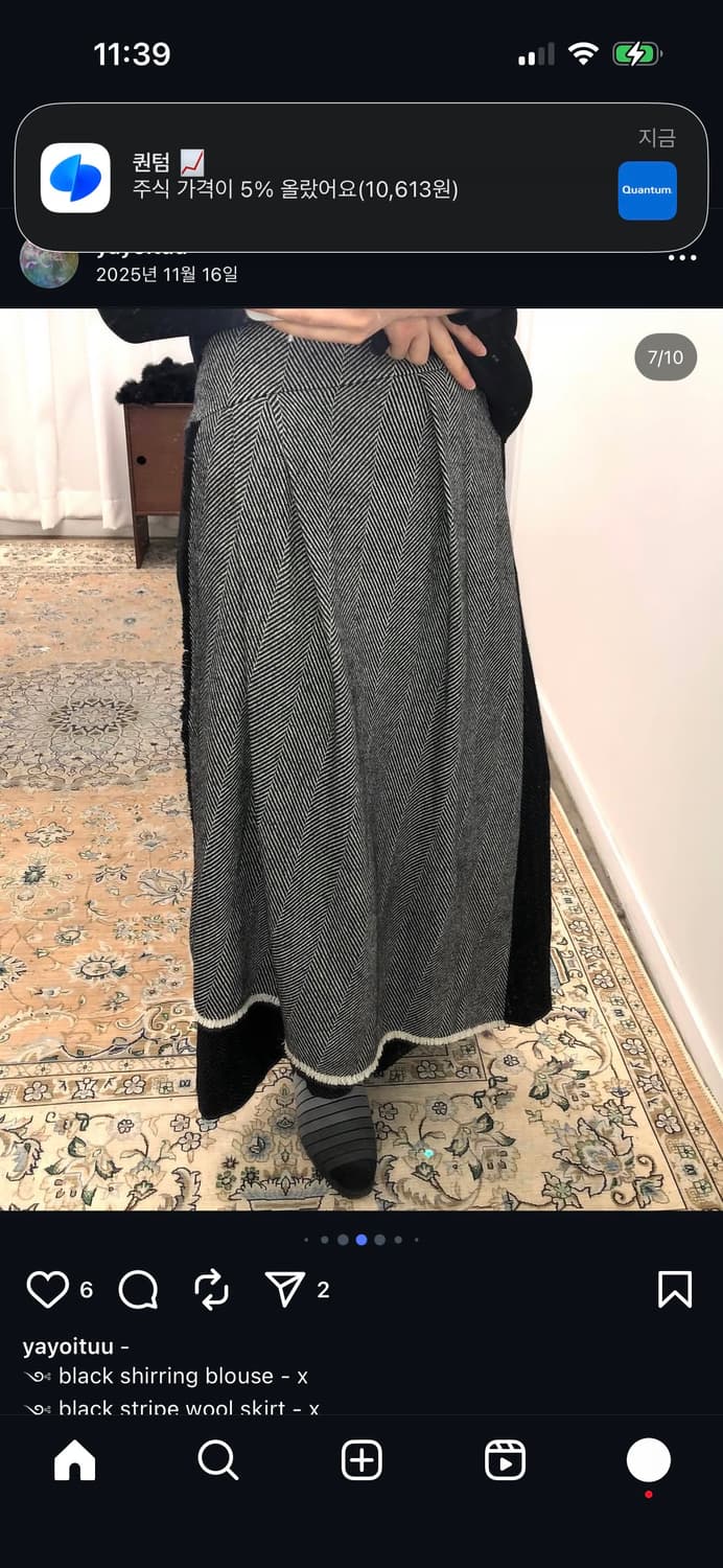 Comme ca 일본빈티지 울 헤링본 롱스커트 상품이미지8