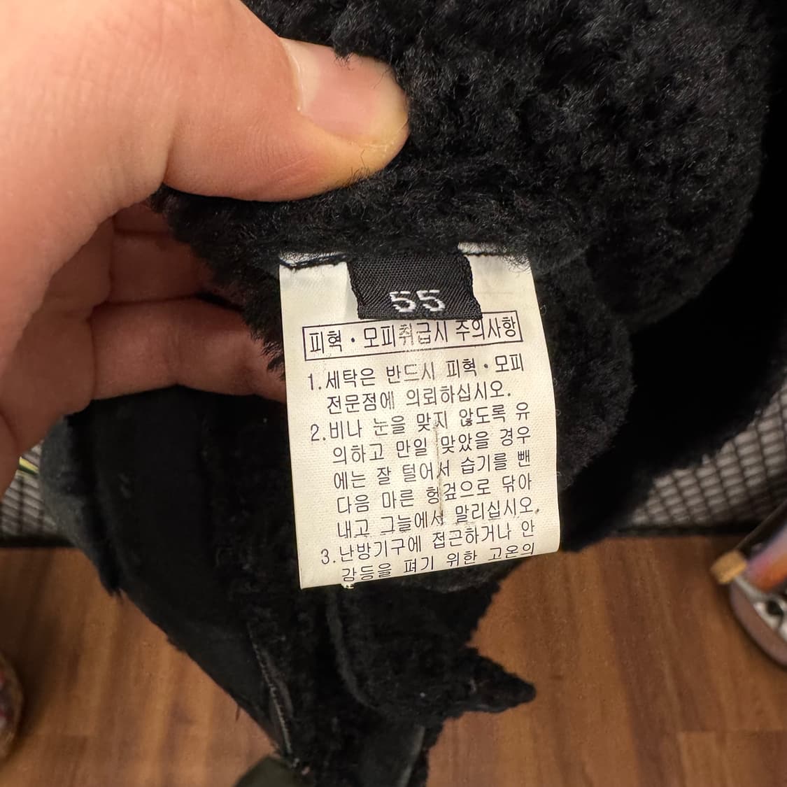 빈티지 레더 무스탕 자켓 사이드 집업 포켓 디테일 블랙 상품이미지5