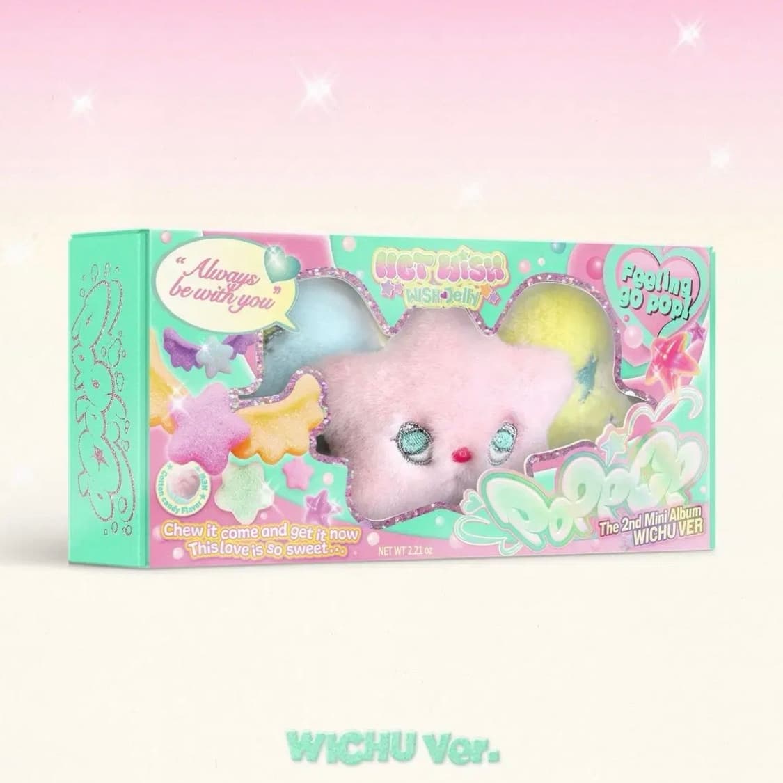 엔시티위시 nct wish 키링앨범 위츄 팝츄 미니위츄 일괄판매 상품이미지4