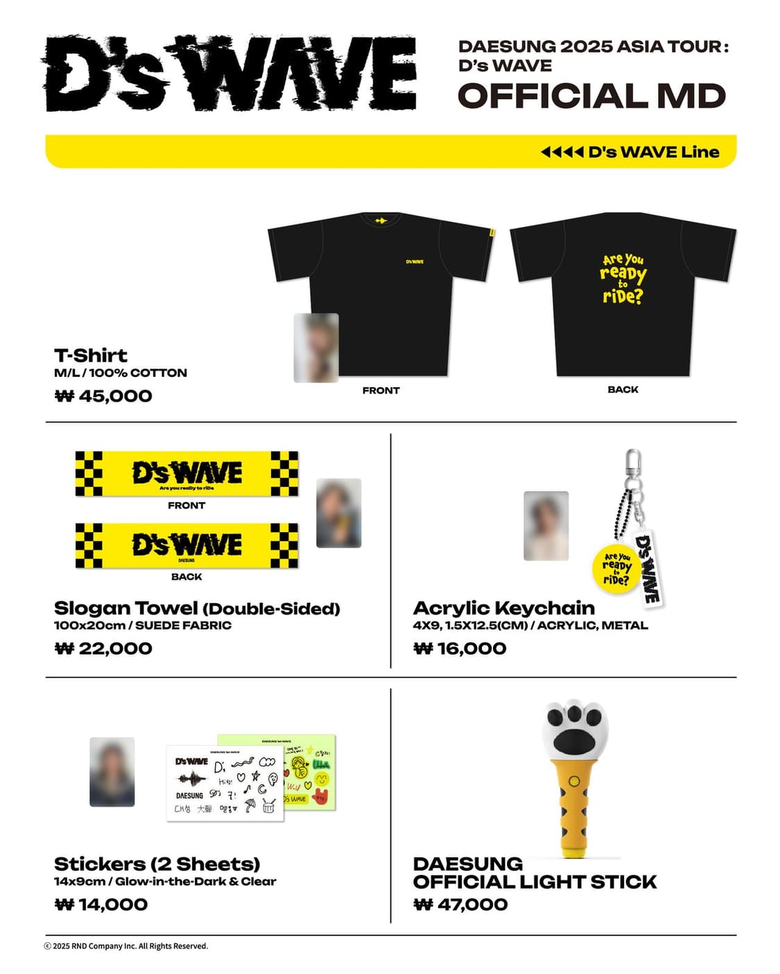 대성 D's WAVE md 반팔티 L 상품이미지2