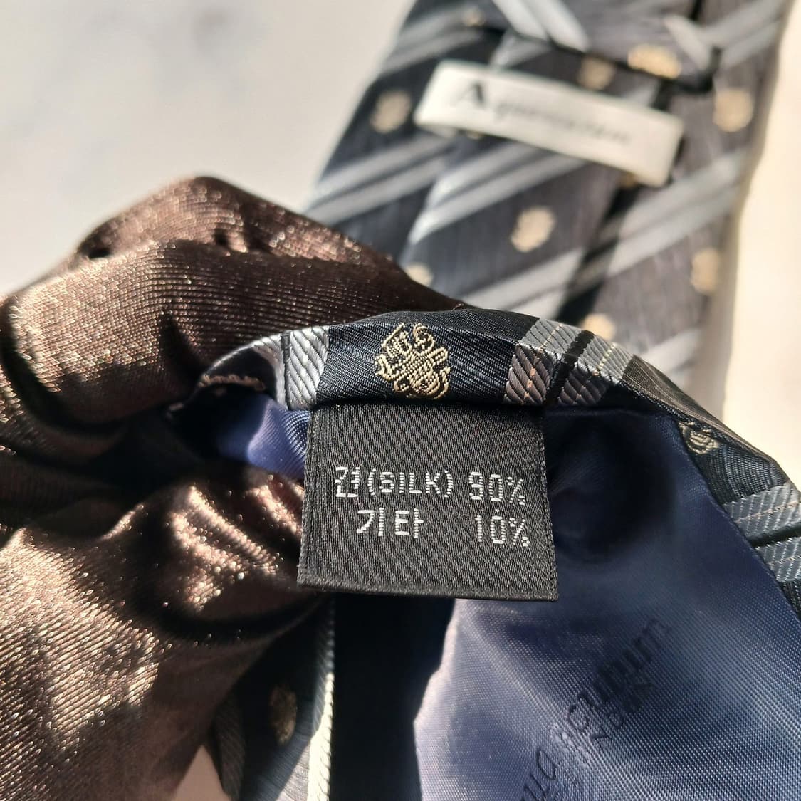 아쿠아스큐텀 스트라이프 로고 패턴 넥타이 9.4cm A+등급 E778 상품이미지10