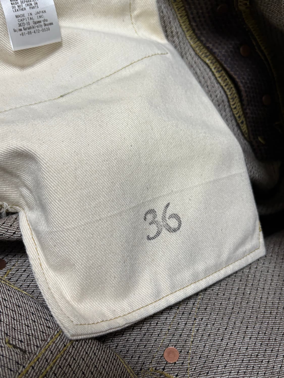 캐피탈 센츄리 데님 No.5 팬츠 상품이미지7