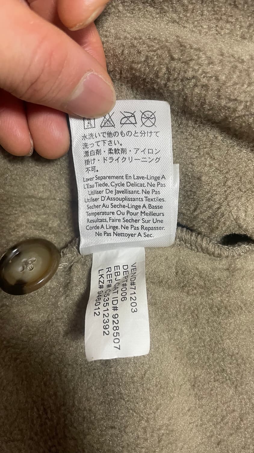 JPN 00s 일본 모리걸 Y2K 빈티지 에디바우어 플리스 가디건 자켓 상품이미지8