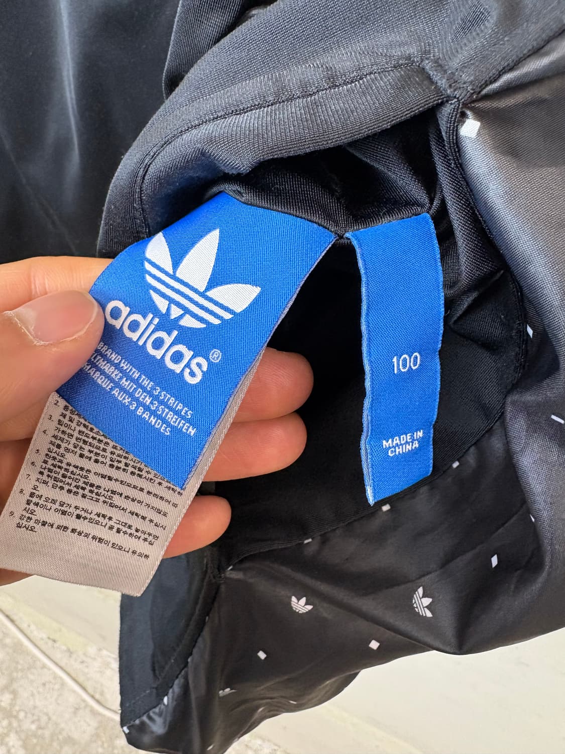 아디다스 빈티지 리버시블 레오파드 트랙탑 져지 상품이미지8