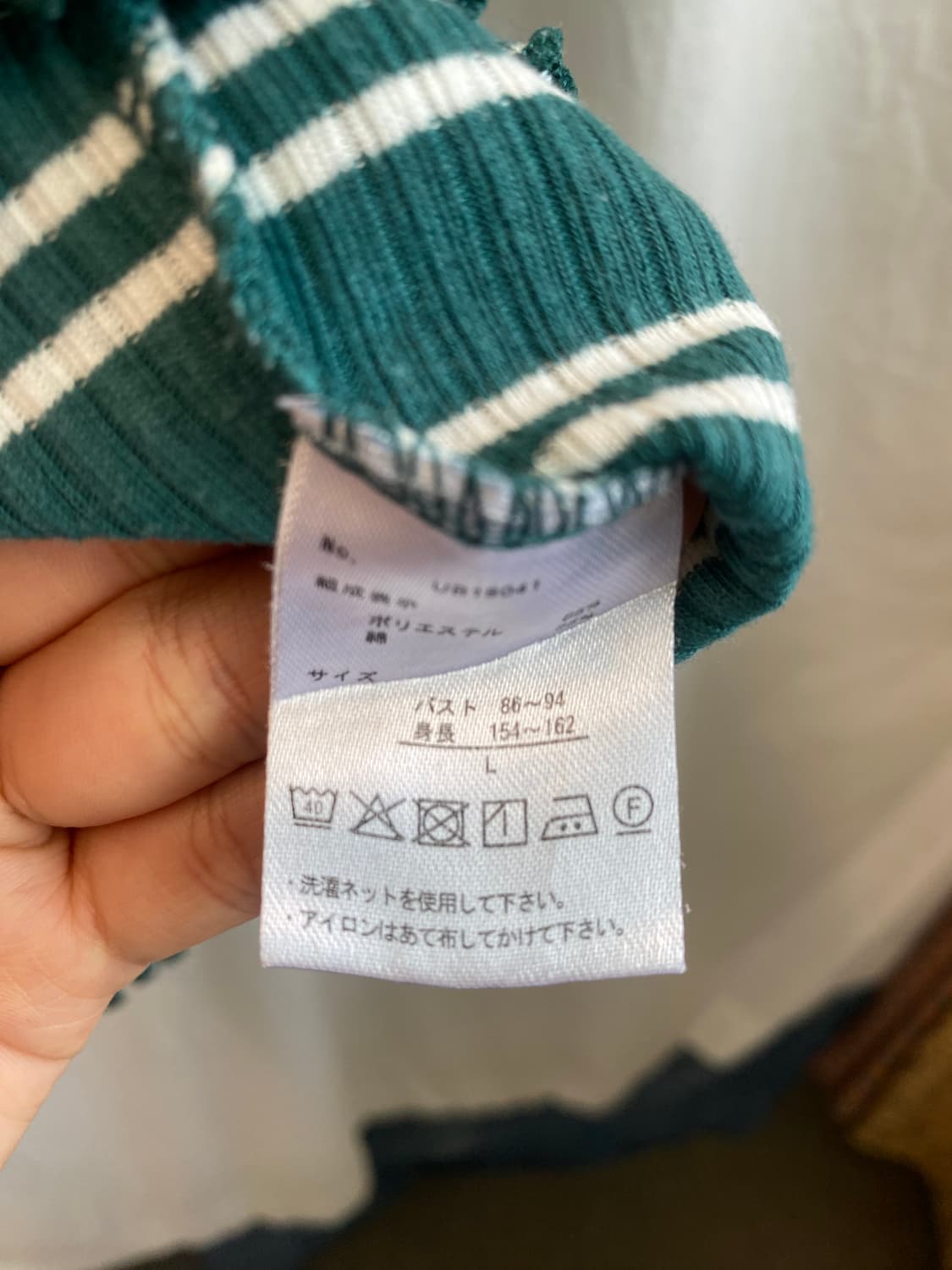 그린 골지 반팔티셔츠(M) 상품이미지6
