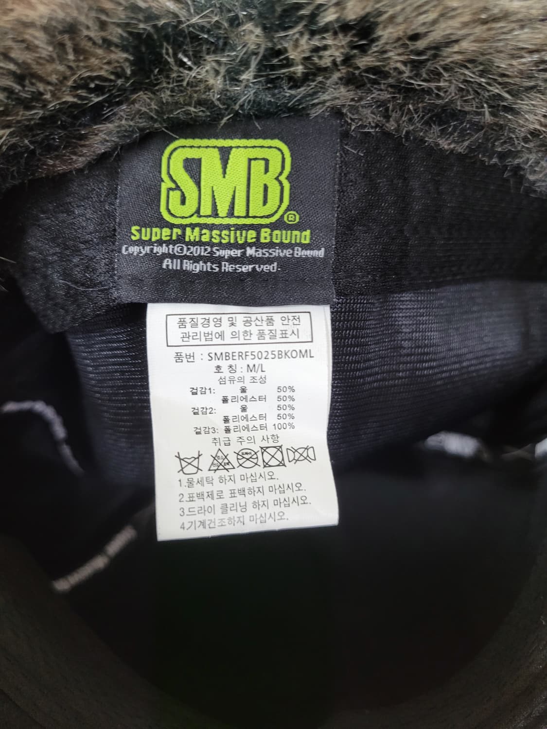 SMB 귀달이 스냅백 M/L사이즈 블랙 상품이미지10