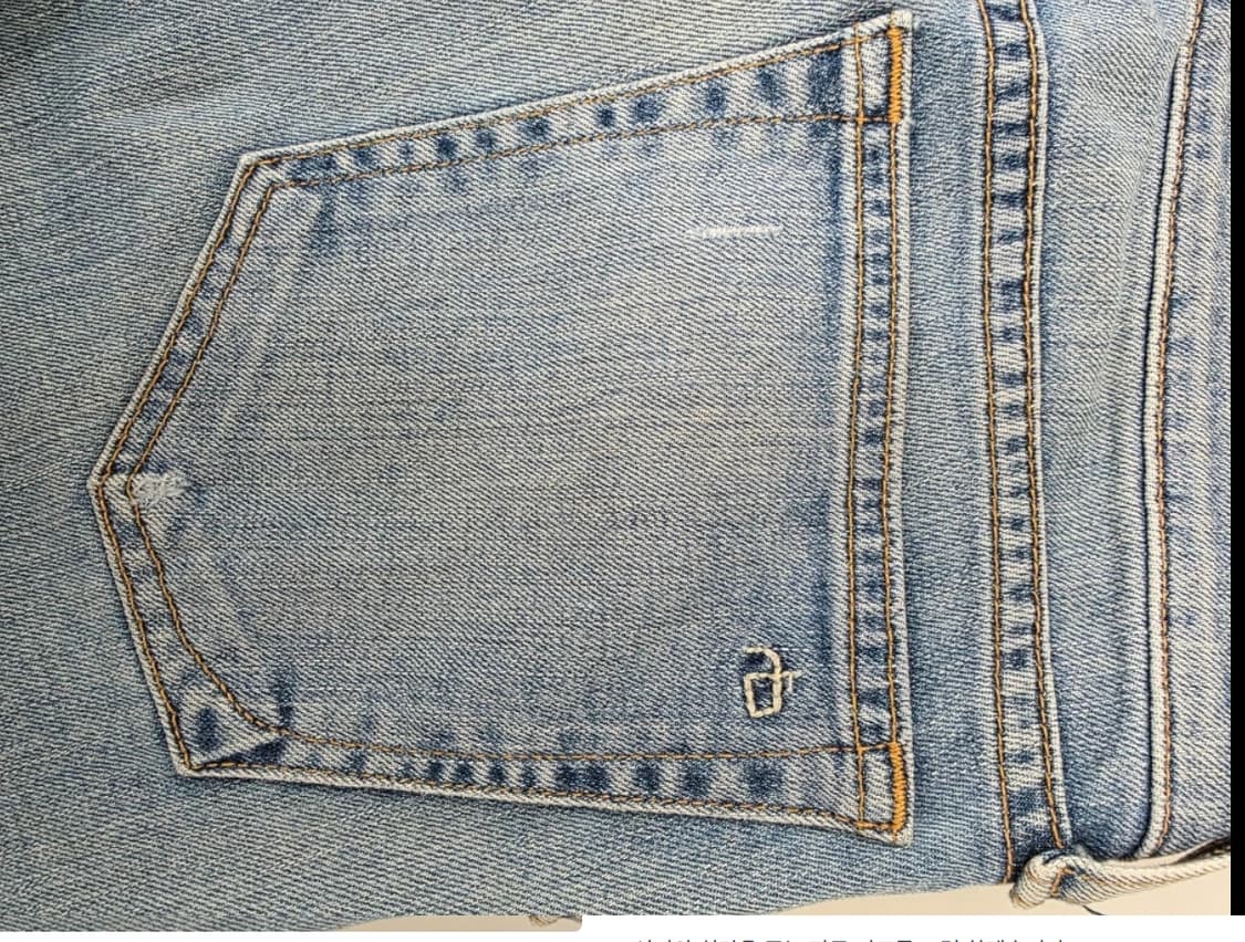 Rag&Bone 랙앤본 드레 캡 Capri진 팬츠 청바지 25.6 상품이미지5