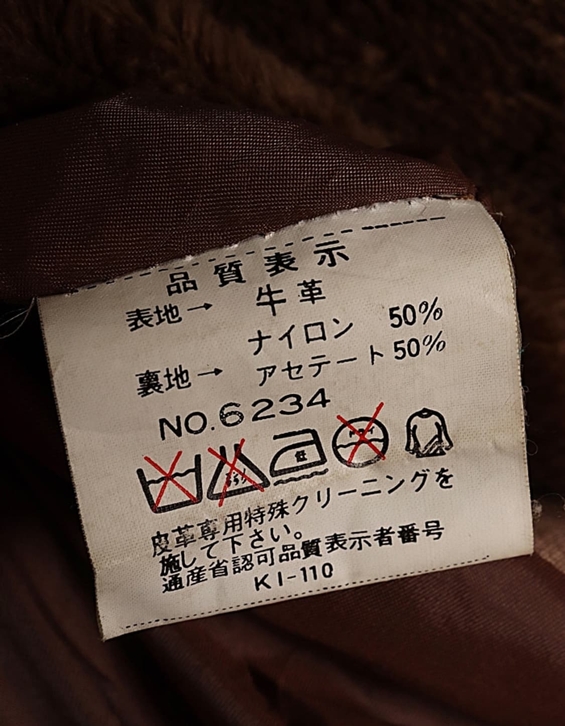 90's Vintage G-1 Leather Jacket 상품이미지9