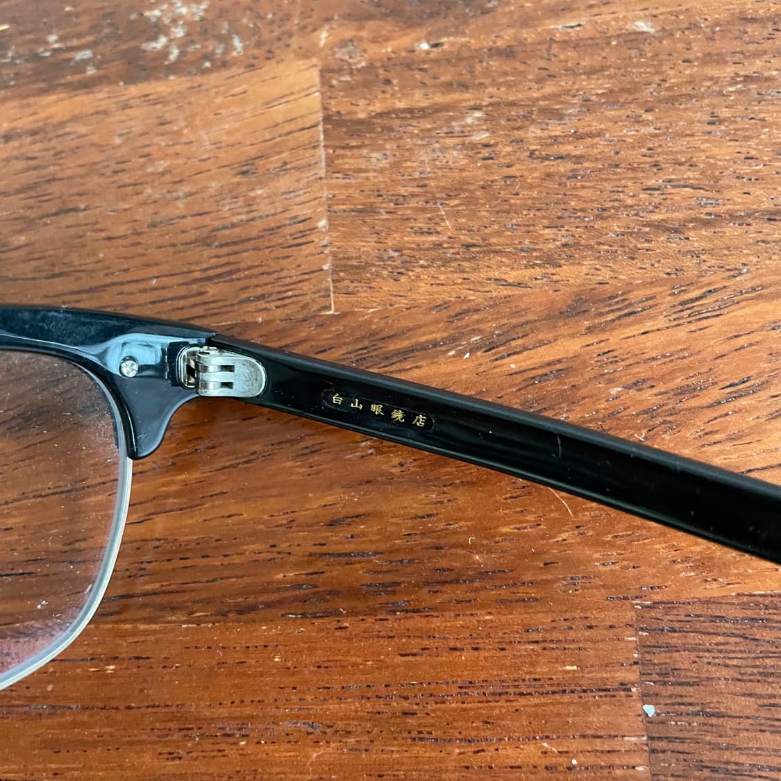 백산안경 하쿠산 메가네 린디 브로우 상품이미지5