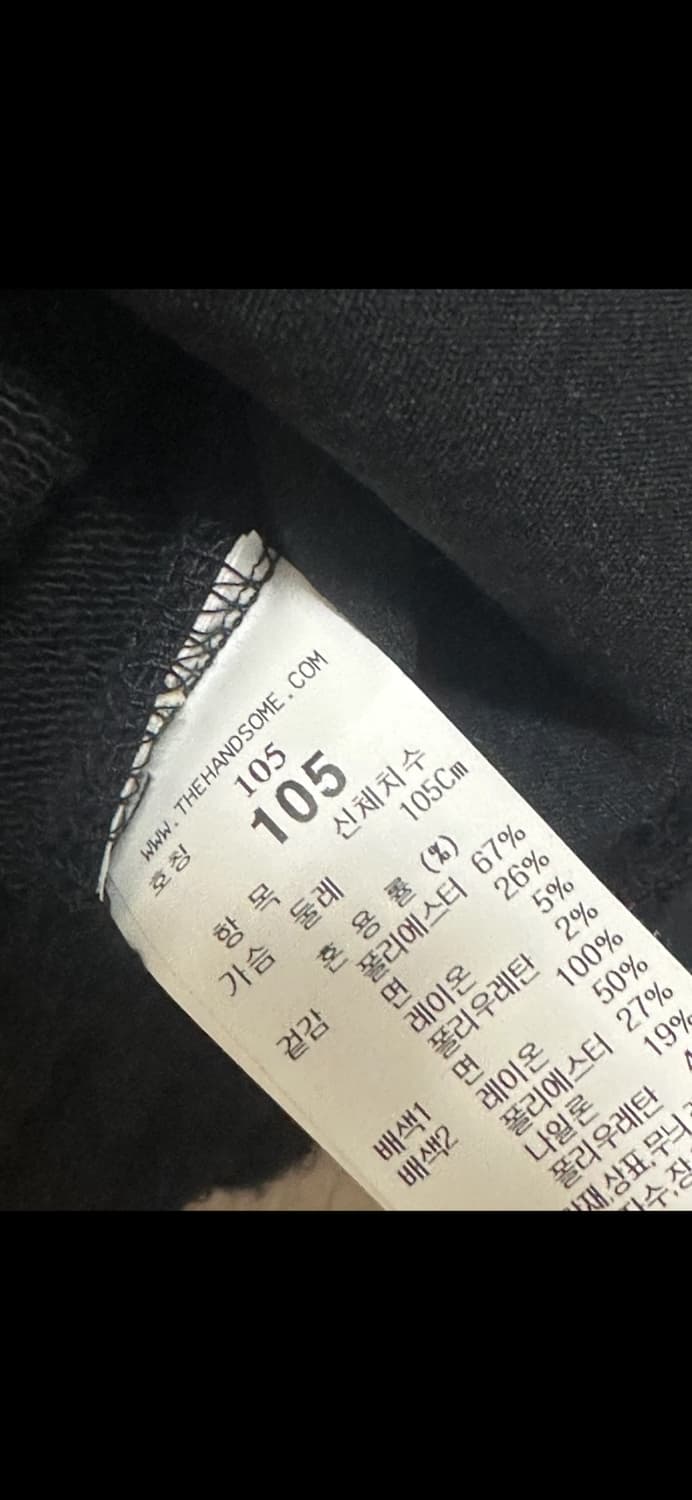 시스템옴므 텍스처 하프집업 탑 105 상품이미지4