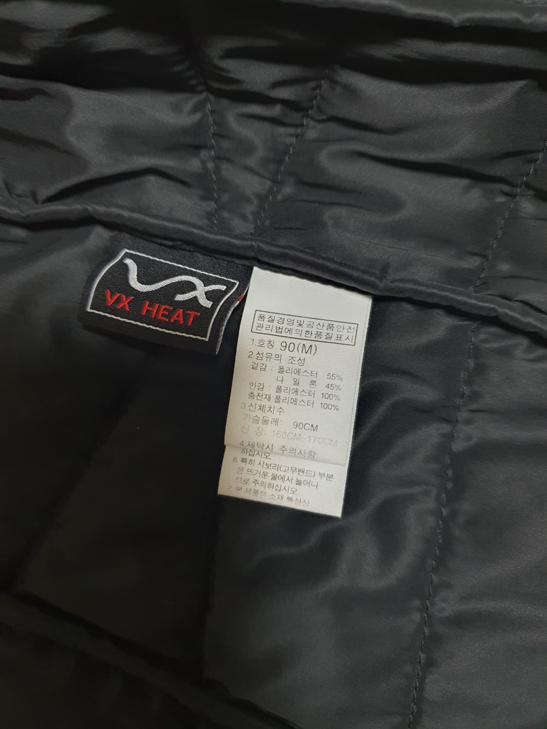 노스페이스 경량패딩 상태좋고 깨끗해요 사이즈 90 상품이미지3