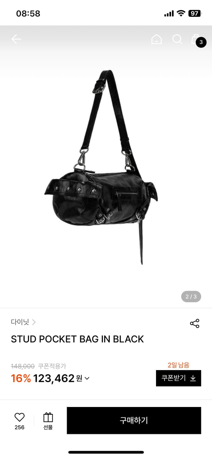 다이닛 스터드 포켓백 블랙 상품이미지3