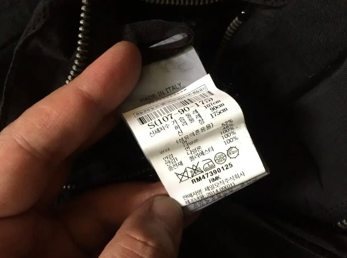 릭오웬스 피쉬테일 롱 파카 상품이미지8