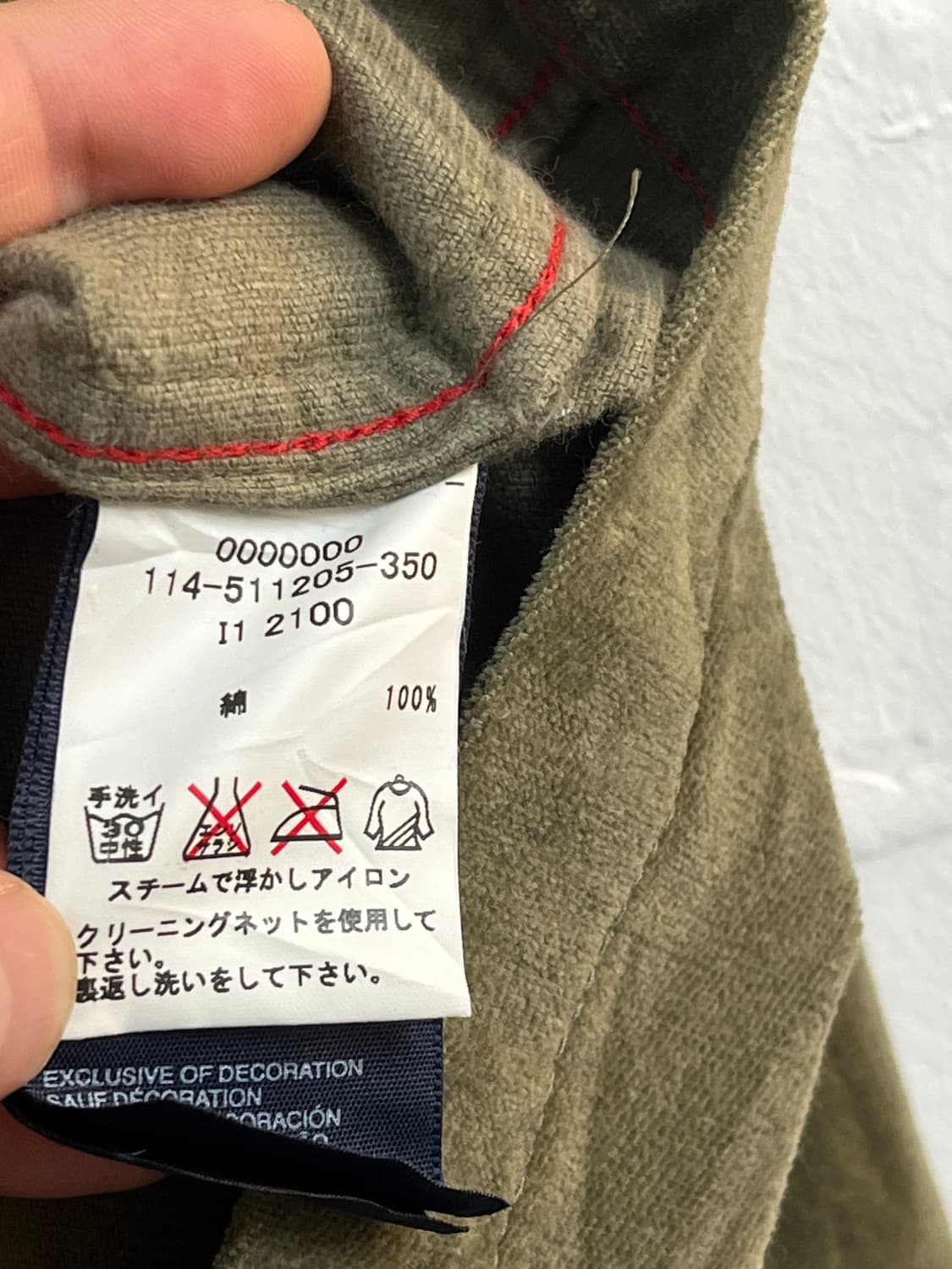 Tommy Hilfiger 올리브 그린 코듀로이 자켓 L 상품이미지5