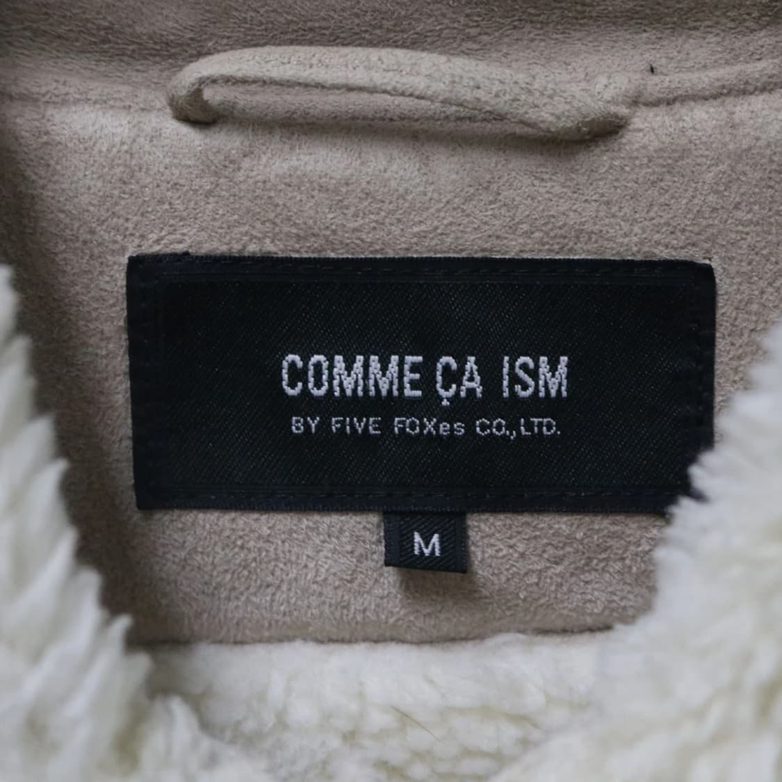 콤사이즘  무스탕 자켓 61902 상품이미지8